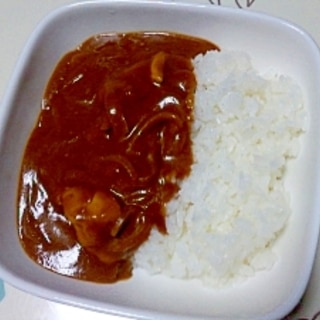 トマトジュースと牛乳のチキンカレー＋＋